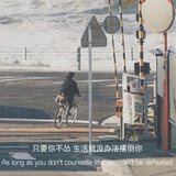 塔姆塔姆他哭了