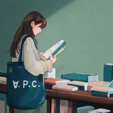 温江