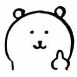 汤不理不