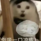 mememi