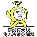 蜜汁鱿鱼的须