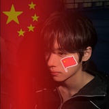 金主训我