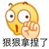 无言