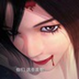 没心没肺卓二妹