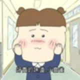 林筱琪suki