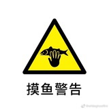心动可视化