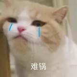 李赫海