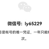 心存美好
