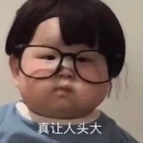 呼啦