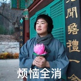 驻站联络员