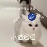 .....