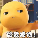 没有暑假