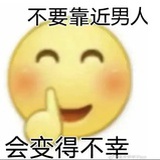 伊利咖啡