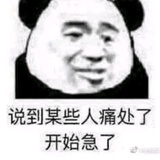 宿管阿姨101