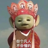 xixi