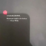 森伯爵