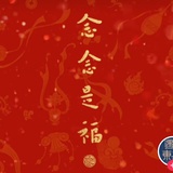fo系（素食者）