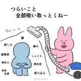 ✧٩(ˊωˋ*)و✧
