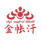 金帐汗文化