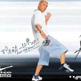 哈哈哈哈