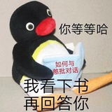 蓦地