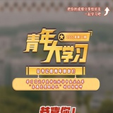 你好
