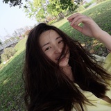 珺