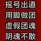 豆友234596264