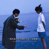 隔壁老王