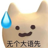 Phhwkb