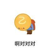 淡奶油