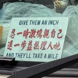 我在吃瓜