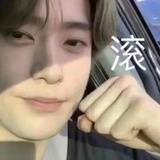 混乱邪恶摇粒绒