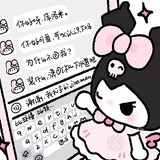 三叶想放假