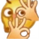 啊？真的吗？