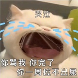 不想内卷