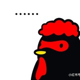 租房群De小达人