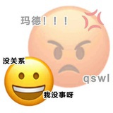QWQ