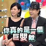 注销中请稍后