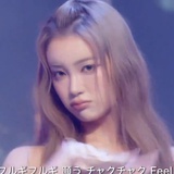 おうじゃ