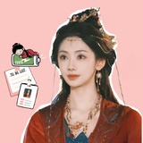 银鹭