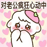 长路漫漫