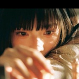 Himeka