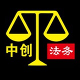 第一民生
