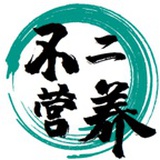 不二营养
