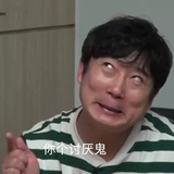 xxx别找我吵架