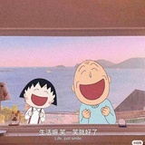 仙女粉色系