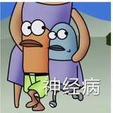 选只小猪