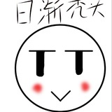 谭少