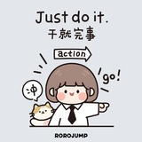 幸运小孩